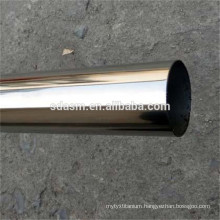 SS 304 14 inch SCH40 stainless seamless steel pipes